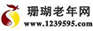 媒体1